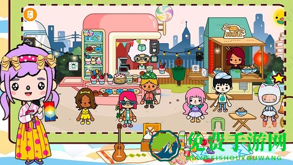 托卡世界家园官方版