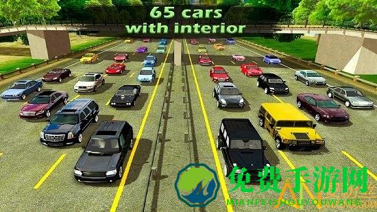 汽车停车模拟无限金币版