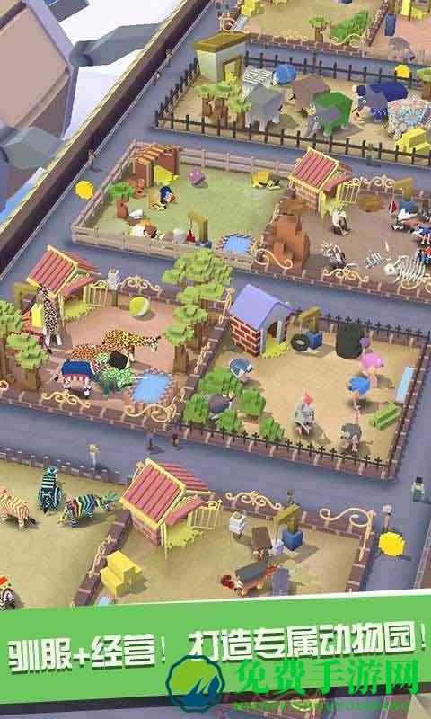 疯狂动物园破解版无限动物全解锁无限金币