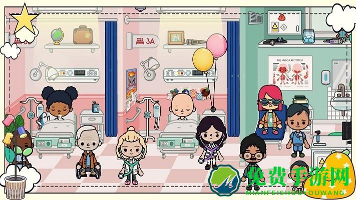 米加医院免费完整版