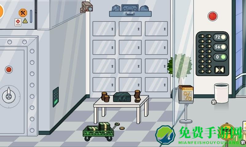 小小办公室最新版