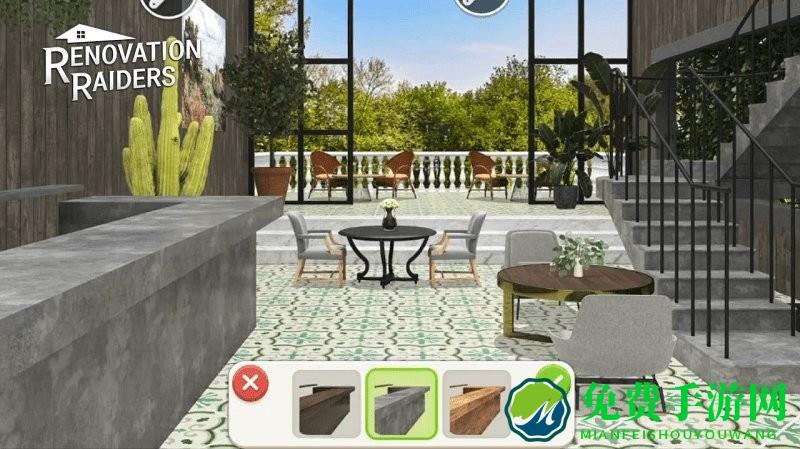 家居设计翻新改造者手机版下载