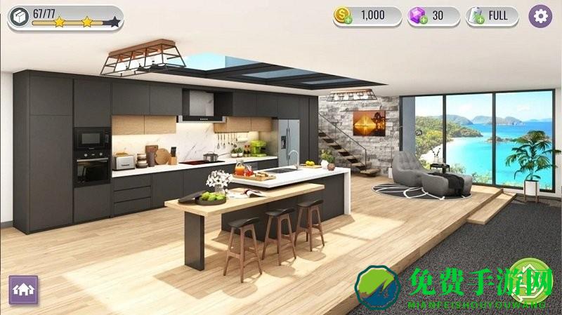 家居设计翻新改造者游戏