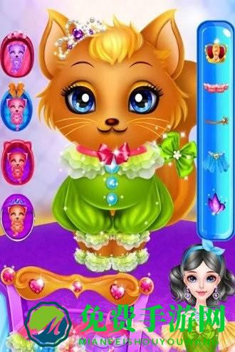 宝贝宠物医院手机版