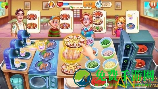 美食小当家游戏