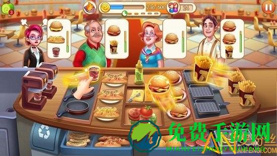 美食小当家游戏
