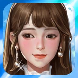 老婆我再也不敢了游戏