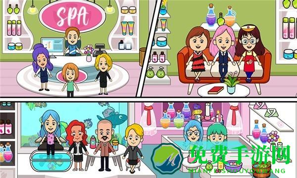 托卡城市选美大赛游戏