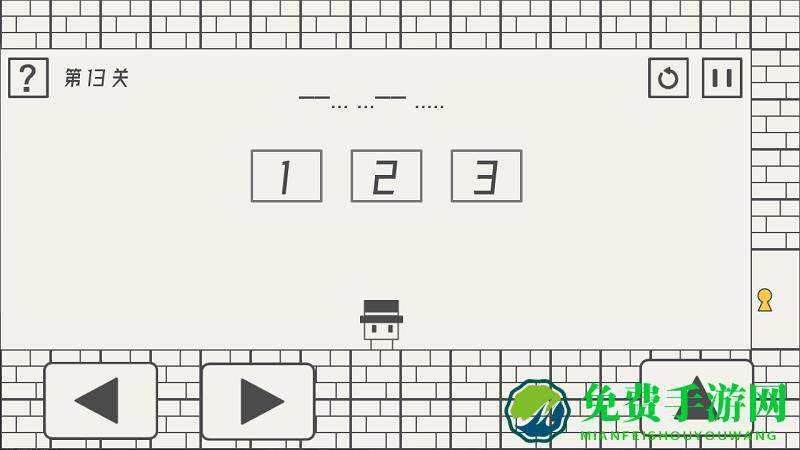 帽子先生大冒险无广告版