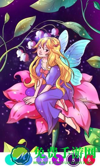 数字绘画彩色星球最新版