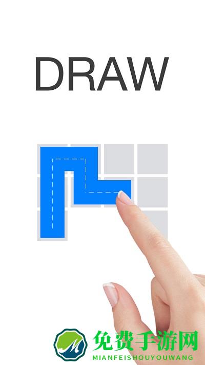 一笔画解谜游戏