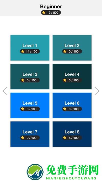 一笔画解谜游戏