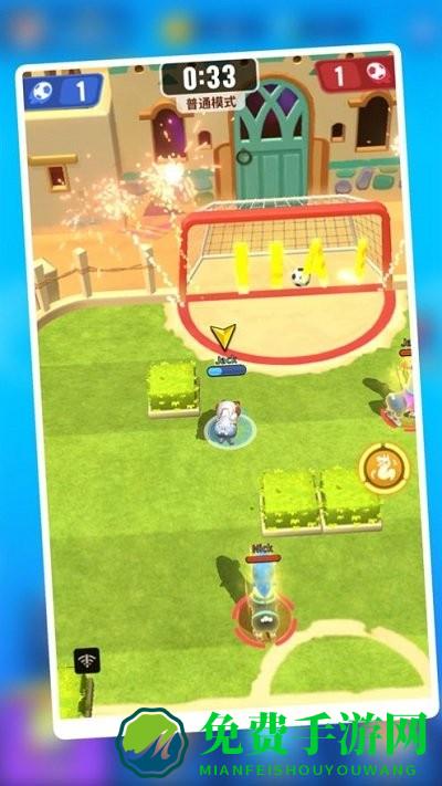 疯狂的羊驼完整版