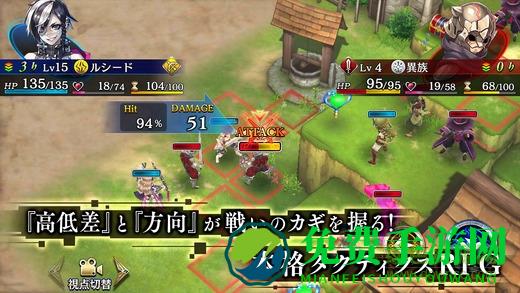 为谁而炼金福利版