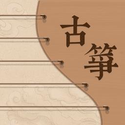 跟我学古筝app