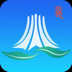 爱南宁官方最新版