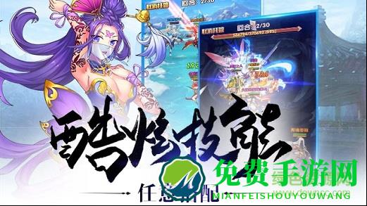 我欲封天之至尊归来小米客户端