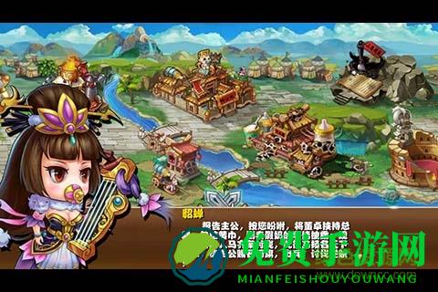 奶嘴三国百度渠道服