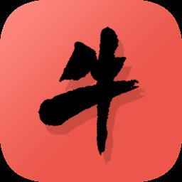 牛魔王k线选股软件