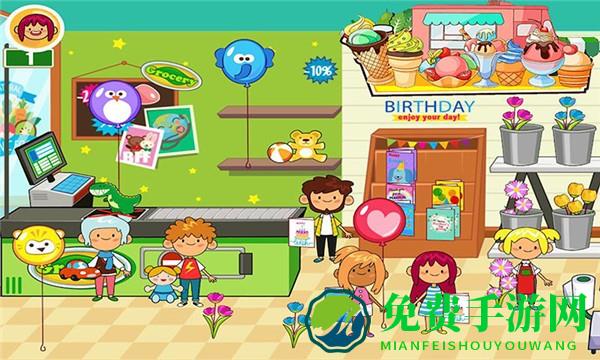 朵拉小镇装扮世界手游