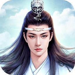 奇迹仙侠内测版