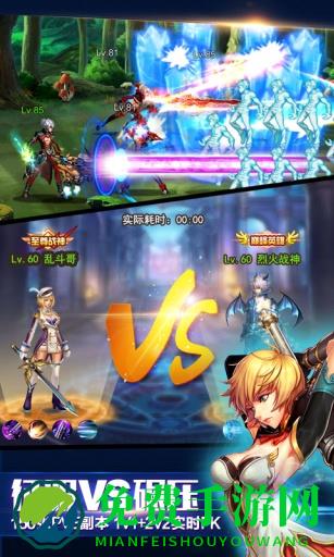 英雄之剑果盘游戏