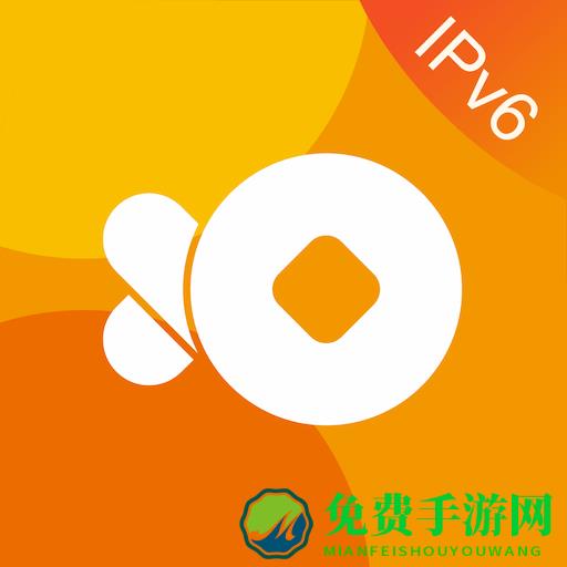 中国联通沃钱包客户端