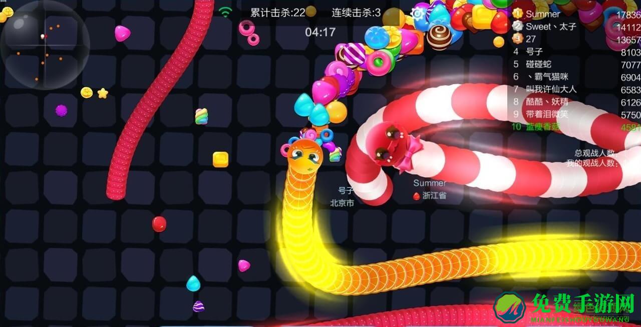 蛇蛇争霸不死版