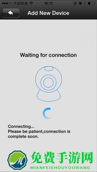 yoosee远程监控系统