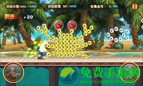 虹猫蓝兔酷跑侠内购