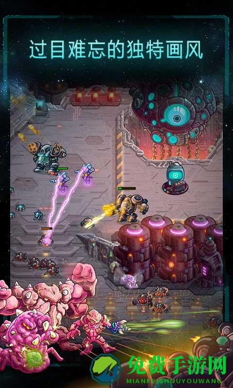 钢铁战队最新版