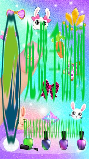 梦幻公主美甲屋