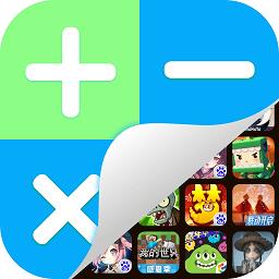 隐藏软件大师最新版