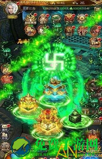 泡打三国果盘版