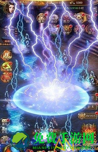 泡打三国果盘版