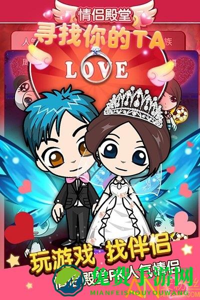 谁是卧底单机聚会版下载