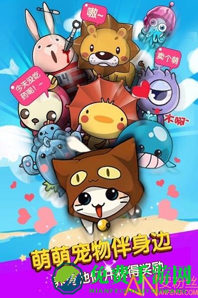 谁是卧底聚会版app