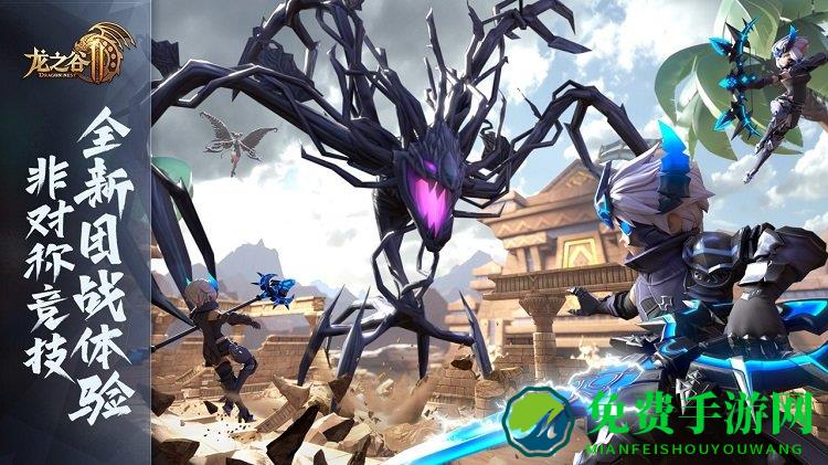 龙之谷2无限金币版