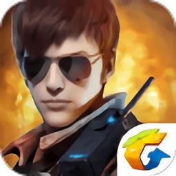 全民突击4.0先锋体验服