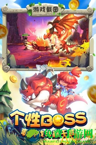 宝塔之战修改版