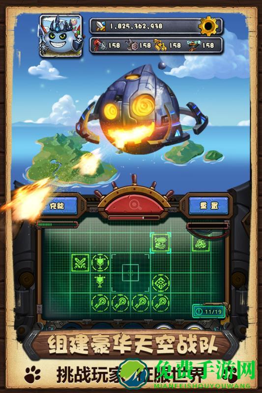 不思议迷宫oppo版