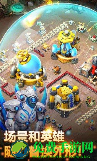 城堡争霸国际服官方版