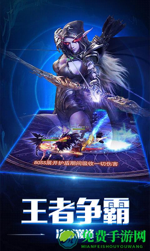 暗黑猎手h5在线玩