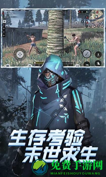 百度王牌战争文明重启最新版本