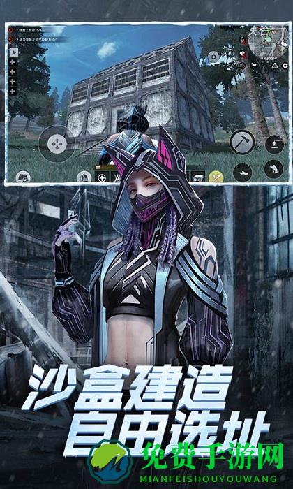 王牌战争文明重启九游版