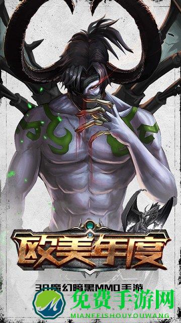 指尖王者小米版