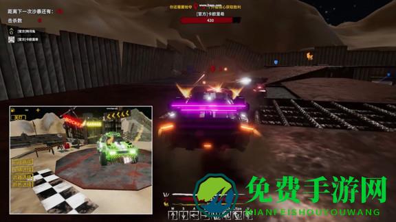 我的战舰小米版