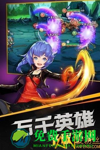 召唤师手游小米版