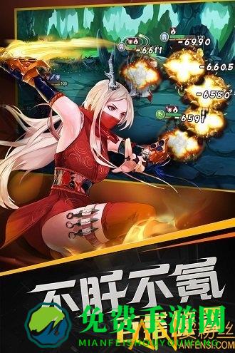 召唤师手游小米版