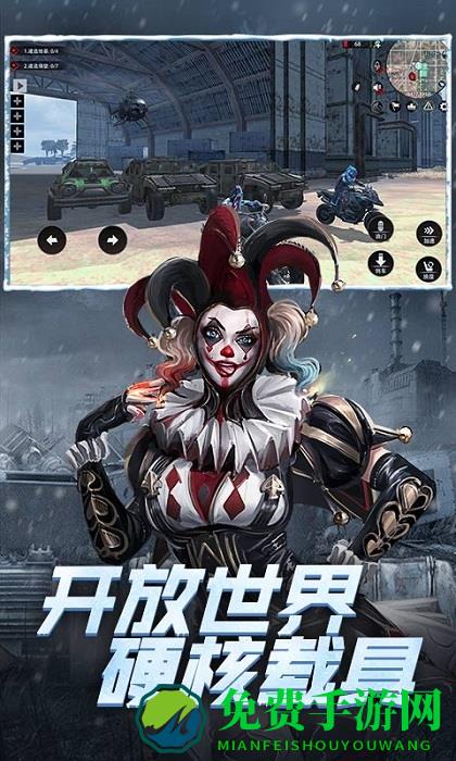 王牌战争文明重启腾讯版本